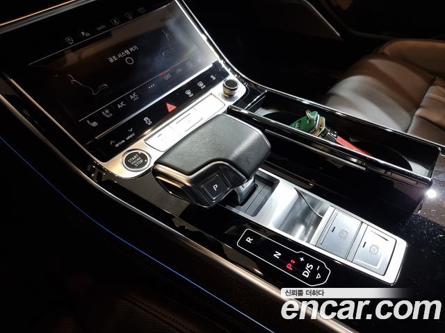 Audi A8 50 TDI Quattro Premium