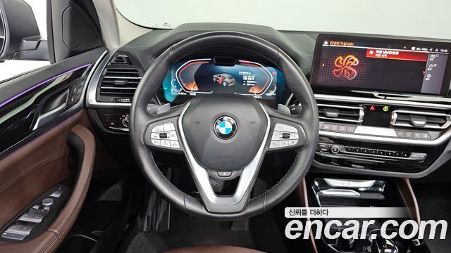 BMW X4 xDrive20i xLine