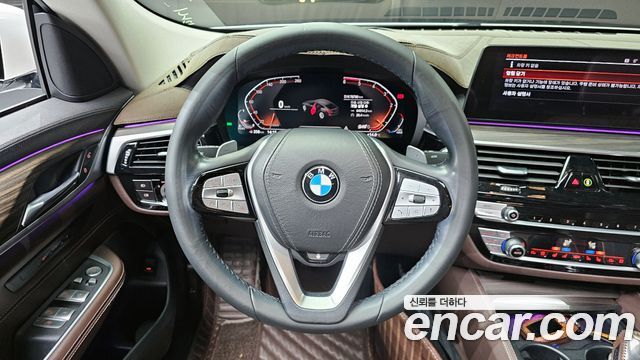 BMW Gran Turismo 620d xDrive Luxury