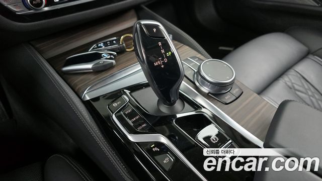 BMW 5-Series 530i Luxury