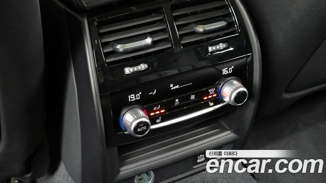 BMW 5-Series 530i Luxury