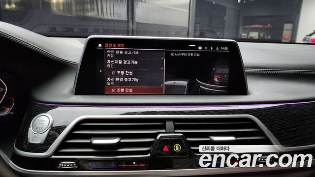 BMW 7-Series 740i M Sport