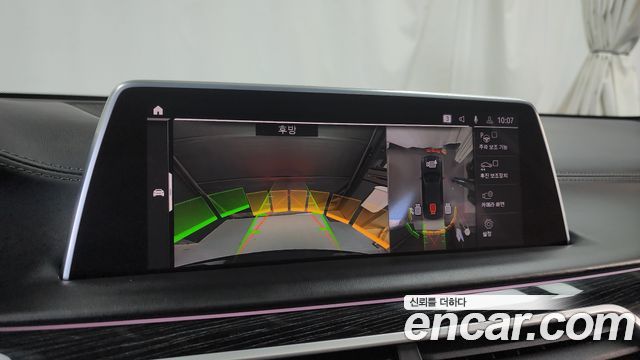 BMW 7Series (G11) 730Ld xDrive M Sport