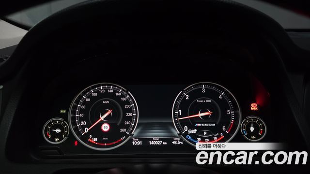 BMW Gran Turismo GT 30d xDrive