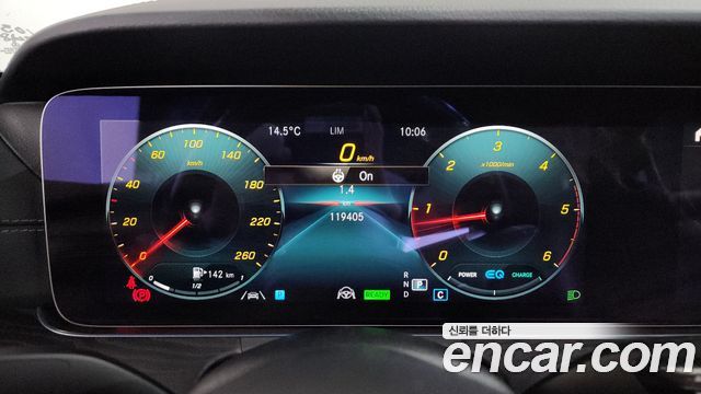 Mercedes-Benz CLS-Class CLS300d 4MATIC