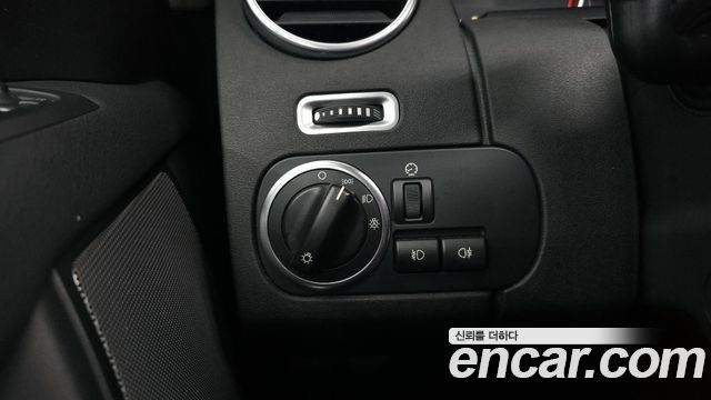 Land Rover Discovery 3.0 SDV6 SE
