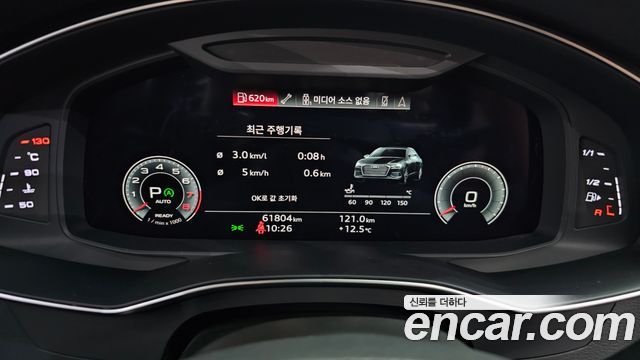 Audi A6 45 TFSI Premium