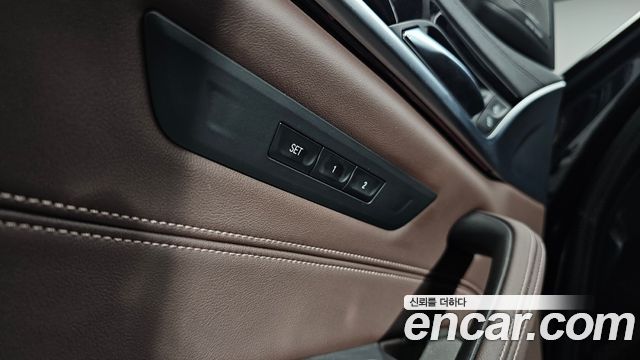 BMW 5-Series 530e M Sport