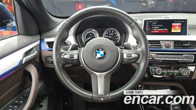BMW X1 xDrive 20i M Sport