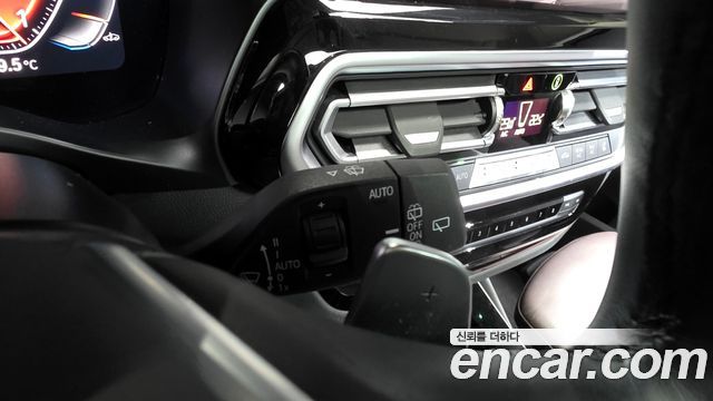 BMW X3 xDrive 20i