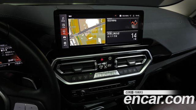 BMW X3 xDrive 20i