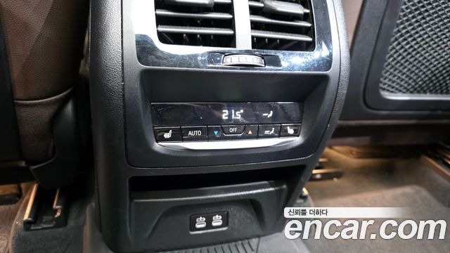 BMW X3 xDrive 20i