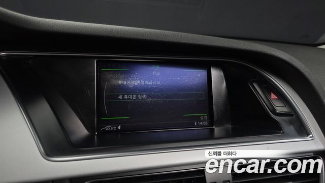 Audi A4 35 TDI Quattro