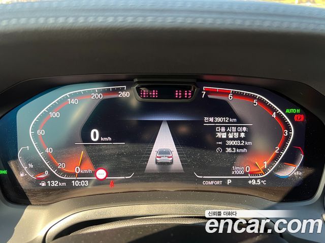 BMW 3-Series 320i Luxury