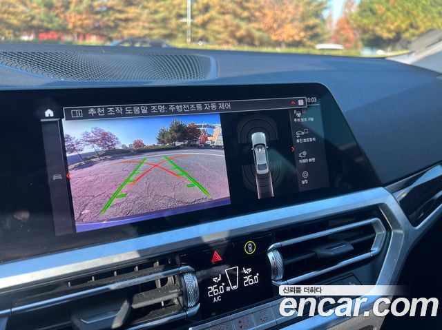 BMW 3-Series 320i Luxury