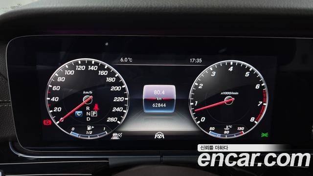 Mercedes-Benz E-Class E450 4MATIC Exclusive