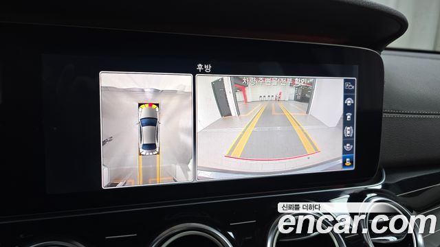 Mercedes-Benz E-Class E450 4MATIC Exclusive