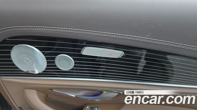 Mercedes-Benz E-Class E450 4MATIC Exclusive