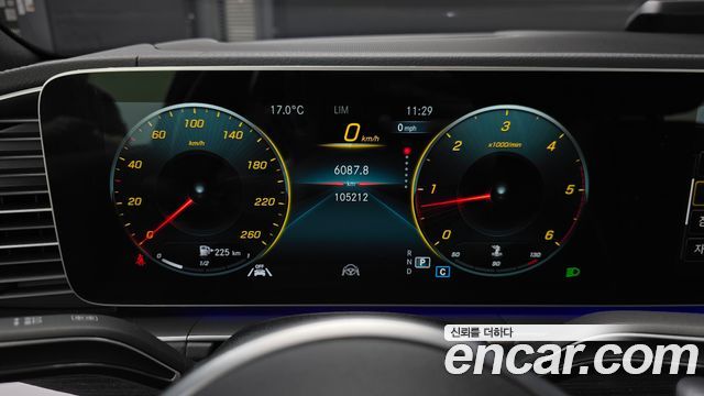 Mercedes-Benz GLE-Class GLE400d 4MATIC Coupe