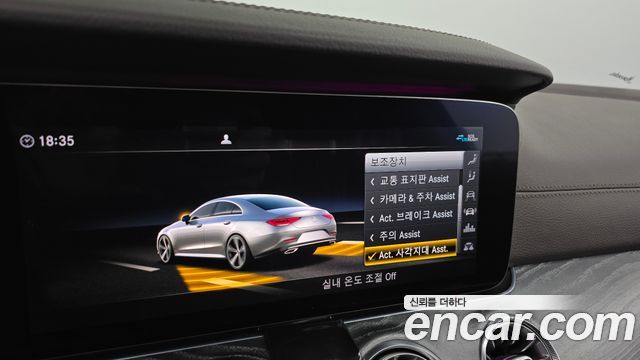 Mercedes-Benz CLS-Class CLS450 4MATIC AMG Line