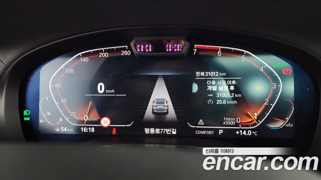 BMW X4 xDrive20i xLine