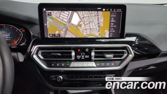 BMW X4 xDrive20i xLine