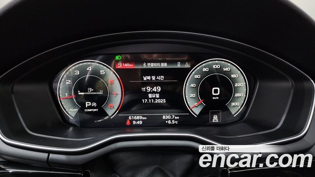 Audi A5 40 TFSI Quattro Premium Sportback