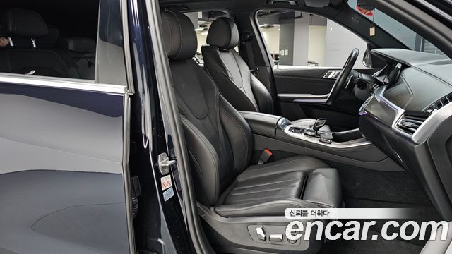 BMW X5 xDrive 40i M Sport
