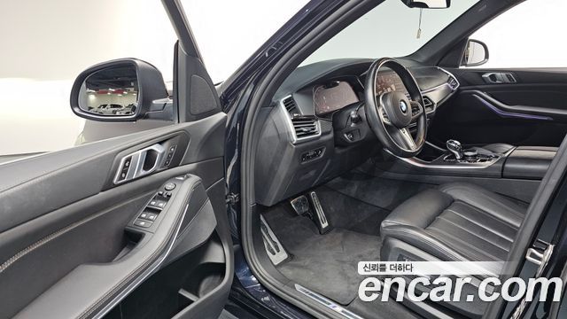 BMW X5 xDrive 40i M Sport