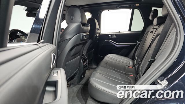 BMW X5 xDrive 40i M Sport