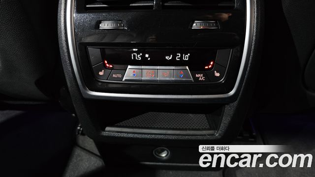 BMW X5 xDrive 40i M Sport
