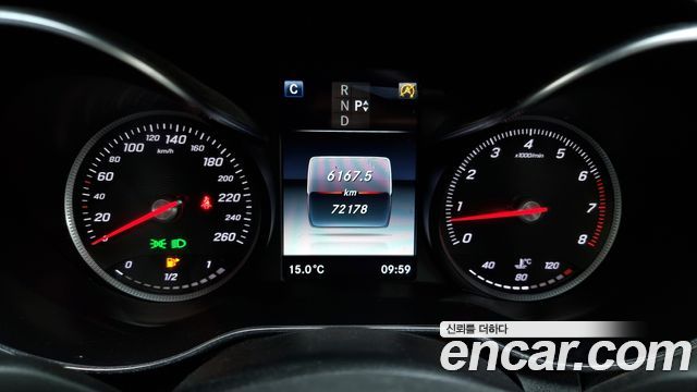 Mercedes-Benz C-Class C200 AMG Line