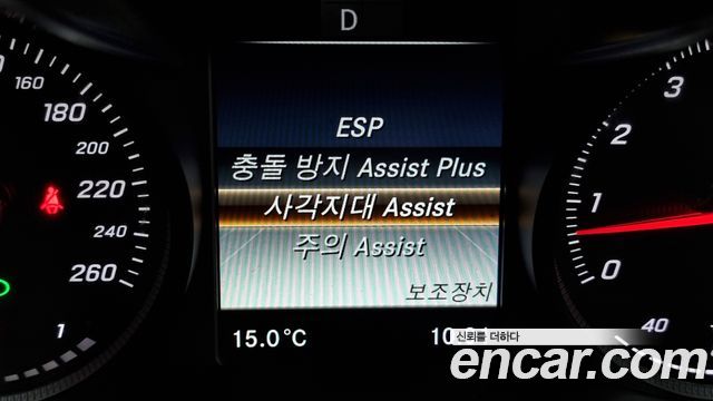 Mercedes-Benz C-Class C200 AMG Line