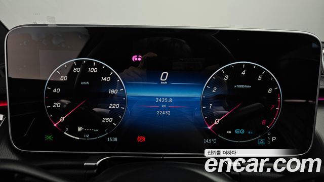Mercedes-Benz S-Class S450L 4MATIC