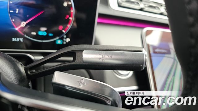 Mercedes-Benz S-Class S450L 4MATIC