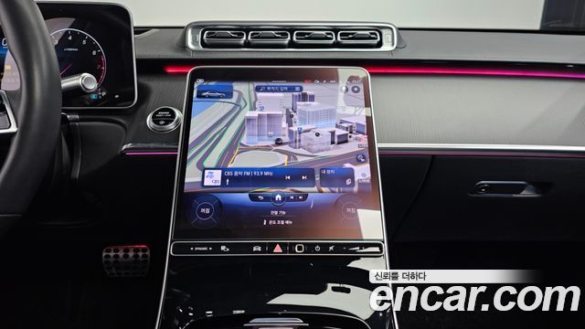 Mercedes-Benz S-Class S450L 4MATIC