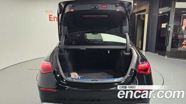 Mercedes-Benz S-Class S450L 4MATIC