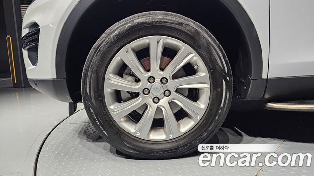 Land Rover Discovery Sport 2.0 TD4 SE
