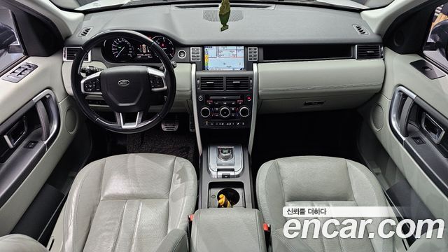 Land Rover Discovery Sport 2.0 TD4 SE