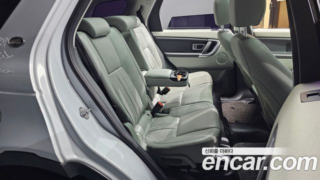 Land Rover Discovery Sport 2.0 TD4 SE