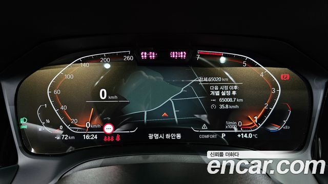 BMW 3-Series 320i Touring M Sports