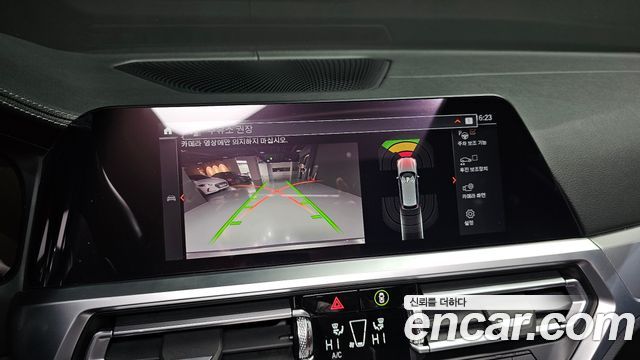 BMW 3-Series 320i Touring M Sports
