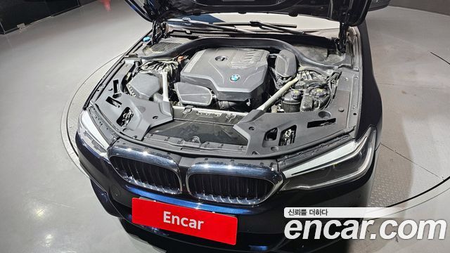 BMW 5-Series 530i M Sport Package Plus
