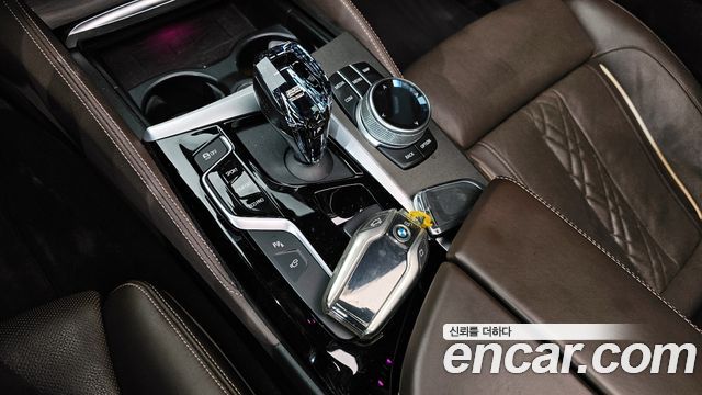 BMW 5-Series 530i M Sport Package Plus