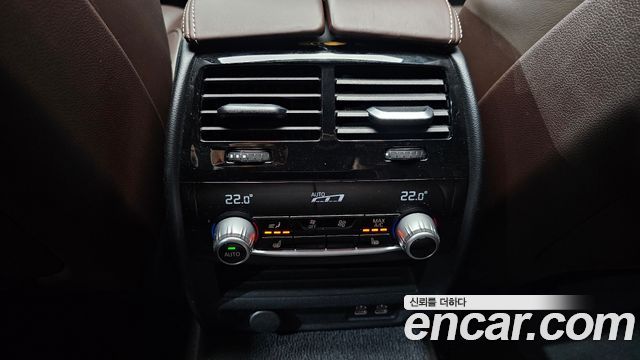 BMW 5-Series 530i M Sport Package Plus