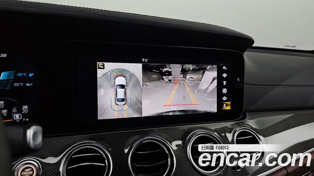 Mercedes-Benz E-Class E53 AMG 4MATIC+