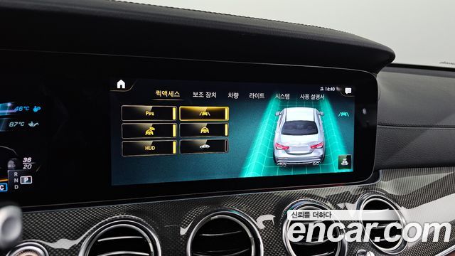 Mercedes-Benz E-Class E53 AMG 4MATIC+