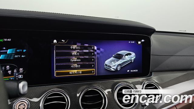 Mercedes-Benz E-Class E53 AMG 4MATIC+