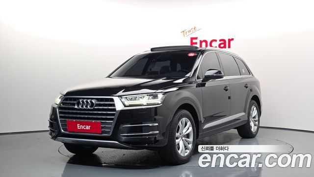 Audi Q7 45 TFSI Quattro