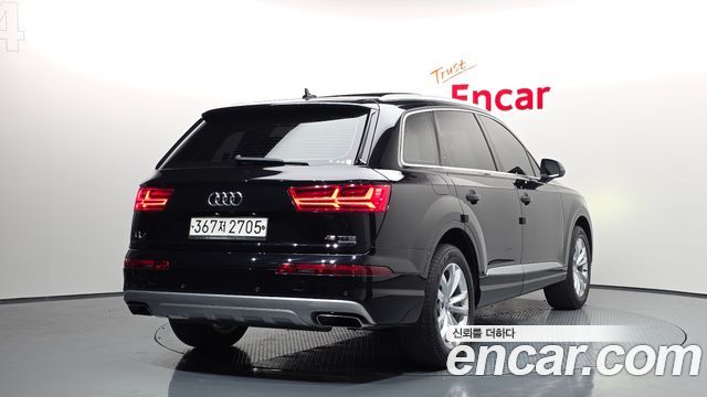 Audi Q7 45 TFSI Quattro